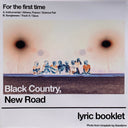 For The First Time (WHITE VINYL) | Mint (M) Near Mint (NM)