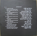 Godspeed You Black Emperor! - Slow Riot For New Zero Kanada E.P. | Mint (M) Mint (M)