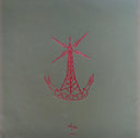 A Silver Mt. Zion - He Has Left Us Alone But Shafts Of Light Sometimes Grace The Corner Of Our Rooms… | Mint (M) Mint (M)