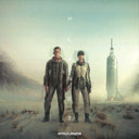 Va - Planet Amulanga (VINYL) | Mint (M) Mint (M)