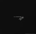 True (VINYL) | Mint (M) Mint (M)