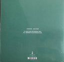 Cassian - Dun Dun (VINYL) | Mint (M) Mint (M)
