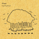Tiger, My Friend [CD]
