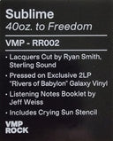 40oz. To Freedom (2xGALAXY VINYL - VMP) | Mint (M) Mint (M)