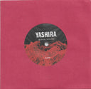Yashira / Horsewhi Split (WHITE MARBLE VINYL 7") | Mint (M) Mint (M)
