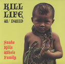 Snake Kills Whole Family / S.I.L. - (VINYL 7") *TEST PRESSING* | Mint (M) Mint (M)