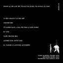 Test Pressing (VINYL 7") | Mint (M) Mint (M)