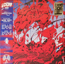 Hooveriii - Quest For Blood | Mint (M) Mint (M)