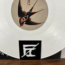 Holy Hands - New Magnetic (WHITE VINYL) | Near Mint (NM or M-) Mint (M)