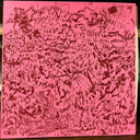 Black Pus - Zero Ultimate Beat Off (VINYL) | Near Mint (NM or M-) Mint (M)
