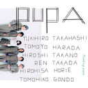 Floating Pupa |