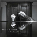 PUZZLE MUTESON - Theatrics |