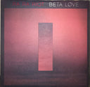 Beta Love | Mint (M) Mint (M)