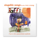 PRE-ORDER: Raffi - Singable Songs For The Very Young (50Th Anniversary) [Orange Eco-Mix LP] [Vinyl]