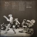 Rage Against The Machine - Rage Against The Machine (Vinyl) | Mint (M) Mint (M)
