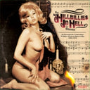 The Hillbillies in Hell Omnibus (Random Color) [Vinyl]
