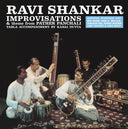Improvisations And Theme From Pather Panchali | Mint (M) Mint (M)