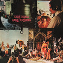 R.D. BURMAN - Hare Rama Hare Krishna |