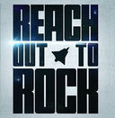 Reach Out To Rock [CD]