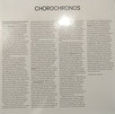 Chorochronos | Mint (M) Mint (M)