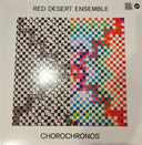 Chorochronos | Mint (M) Mint (M)