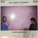 Chorochronos | Mint (M) Mint (M)