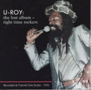 U-Roy - Right Time Rockers (2025 RSD Exclusive, Colored Vinyl, Blue) | Mint (M) Mint (M)