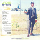 Jackie Mittoo - The Keyboard King At Studio One (2xVINYL) | Mint (M) Mint (M)