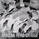 Vision Of A Psychedelic Africa | Mint (M) Mint (M)