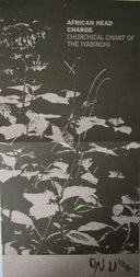 Churchical Chant Of The Iyabinghi | Mint (M) Mint (M)
