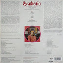 Rich Aucoin - Synthetic - A Synth Odyssey: Season 1 | Mint (M) Mint (M)