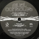Rival Consoles - Helvetica *7"* | Mint (M) Mint (M)