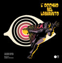L’Occhio Nel Labrinto [Vinyl]