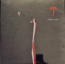 Steely Dan - Aja *ANALOGUE PRODUCTIONS* | Mint (M) Mint (M)