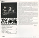 Ten Years After - Ten Years After | Mint (M) Mint (M)