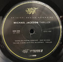 Michael Jackson - Thriller | Mint (M) Mint (M)