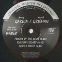 Jerry Garcia - Jerry Garcia / David Grisman | Mint (M) Mint (M)