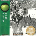 The Beatles - Revolver | Near Mint (NM) Near Mint (NM)