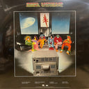 The Grateful Dead - From The Mars Hotel | Mint (M) Mint (M)