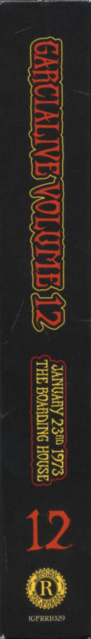 Jerry Garcia - GarciaLive Volume 12 (January 23rd, 1973 The Boarding House) (CD) | Mint (M) Mint (M)