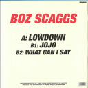 Lowdown (GREEN VINYL) | Mint (M) Mint (M)