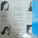 The Storm (TRANSPARENT BLUE VINYL) | Mint (M) Mint (M)