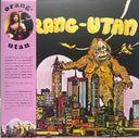 Orang-Utan | Mint (M) Mint (M)