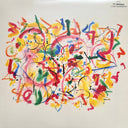 Ty Segall - Love Rudiments | Mint (M) Mint (M)