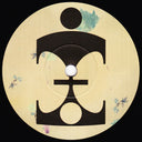 Cool Down Mama (7" VINYL) | Mint (M) Mint (M)
