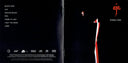 Aja *SACD* | Mint (M) Mint (M)