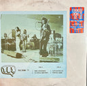 Yes - Yale Bowl '71 | Mint (M) Mint (M)