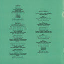 Fleetwood Mac - Tango In The Night (SACD) | Mint (M) Mint (M)
