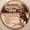 The Grateful Dead - The Story Of The Grateful Dead (VMP BOX SET) | Mint (M) Mint (M)