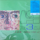 제3집 = Vol. 3 | Mint (M) Mint (M)